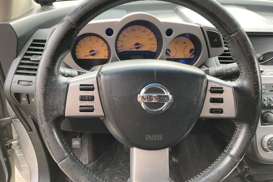 Продам Nissan Murano Z50 2007 года в Киеве