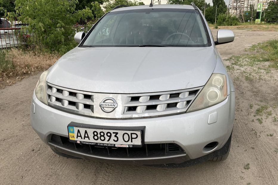 Продам Nissan Murano Z50 2007 года в Киеве