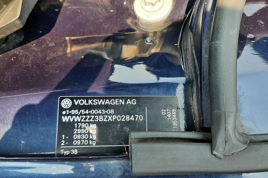 Продам Volkswagen Passat B5 1998 года в Полтаве