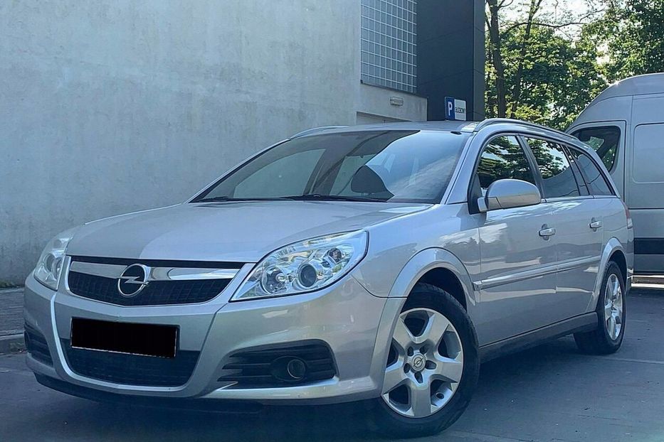 Продам Opel Vectra C i 2008 года в г. Кривой Рог, Днепропетровская область