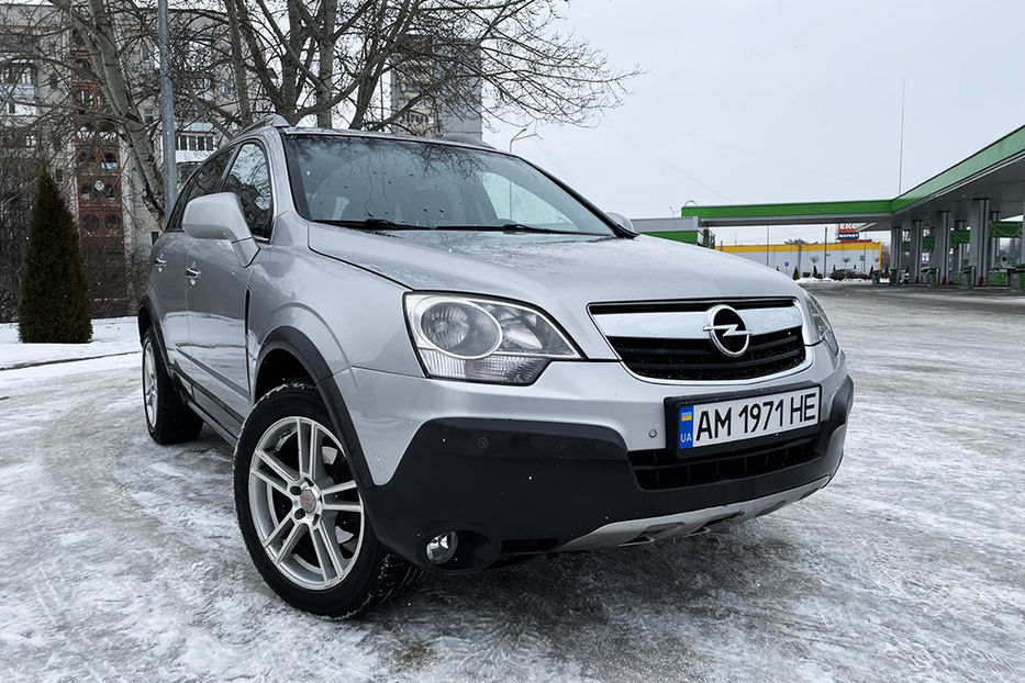 Продам Opel  Antara 2.0 CDTI AWD Automat 2008 года в Житомире