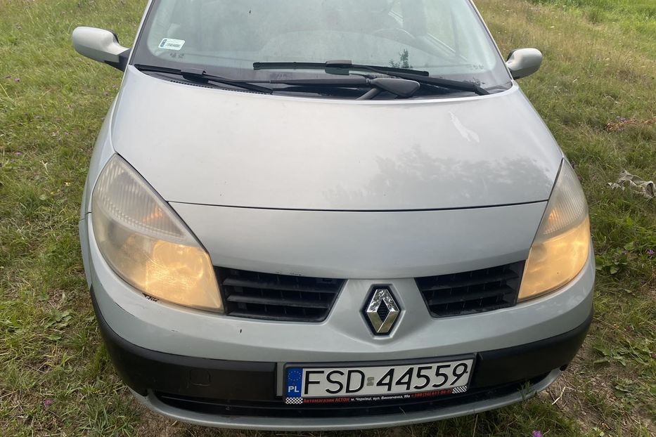 Продам Renault Scenic 2003 года в г. Косов, Ивано-Франковская область