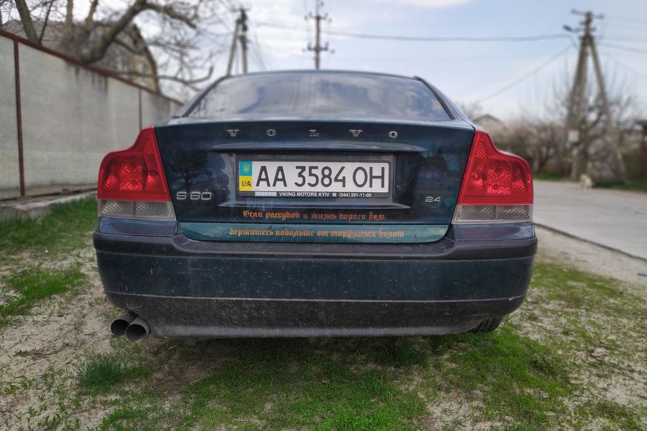 Продам Volvo S60 2002 года в Киеве