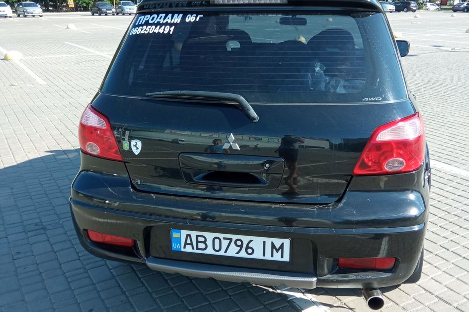 Продам Mitsubishi Outlander 2006 года в Одессе