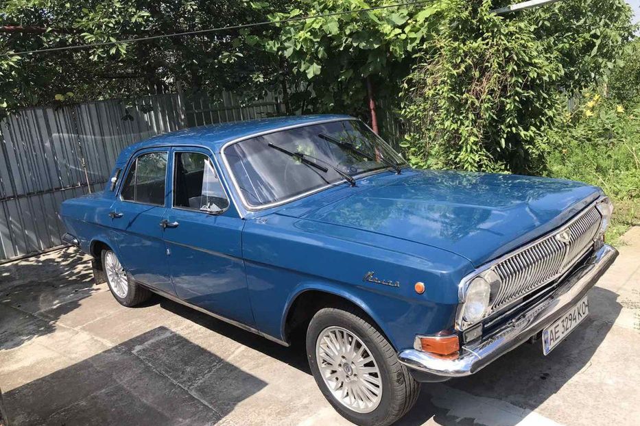 Продам Ретро автомобили Классические 1977 года в г. Орджоникидзе, Днепропетровская область