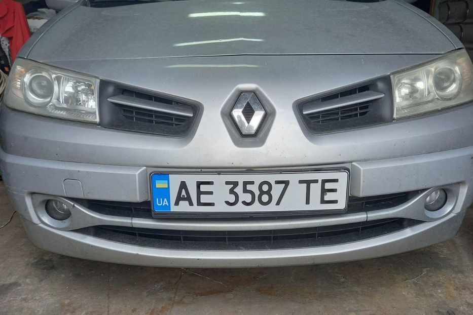 Продам Renault Megane 2 2008 года в г. Павлоград, Днепропетровская область