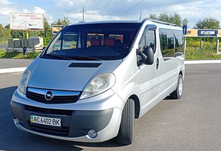 Продам Opel Vivaro пасс. 2006 года в Луцке