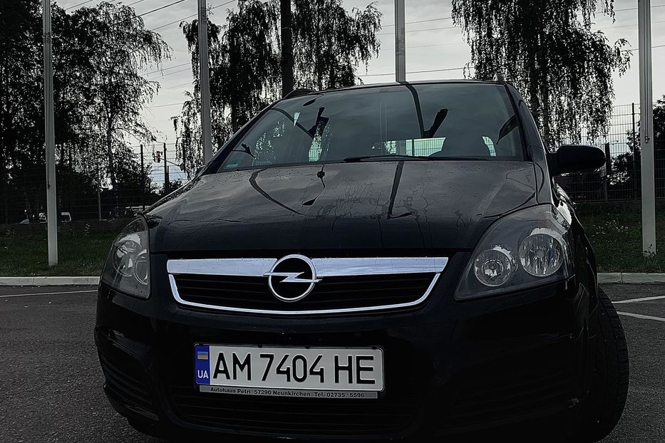 Продам Opel Zafira Минивэн 2006 года в Житомире