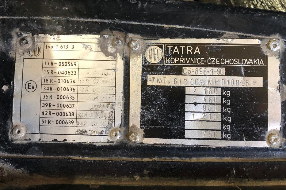 Продам Tatra 613 Ретро авто 1990 года в Киеве