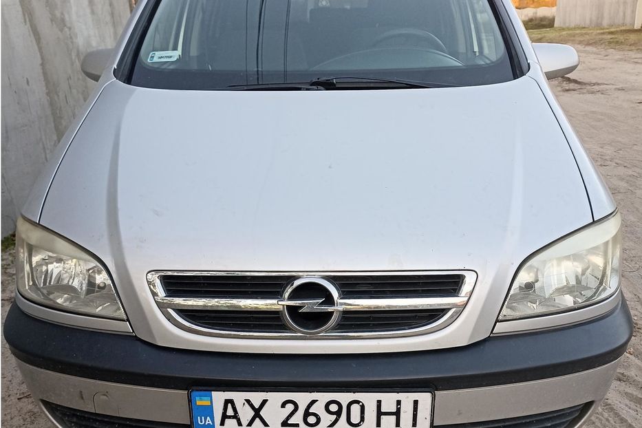 Продам Opel Zafira I поколение/A 2004 года в Харькове