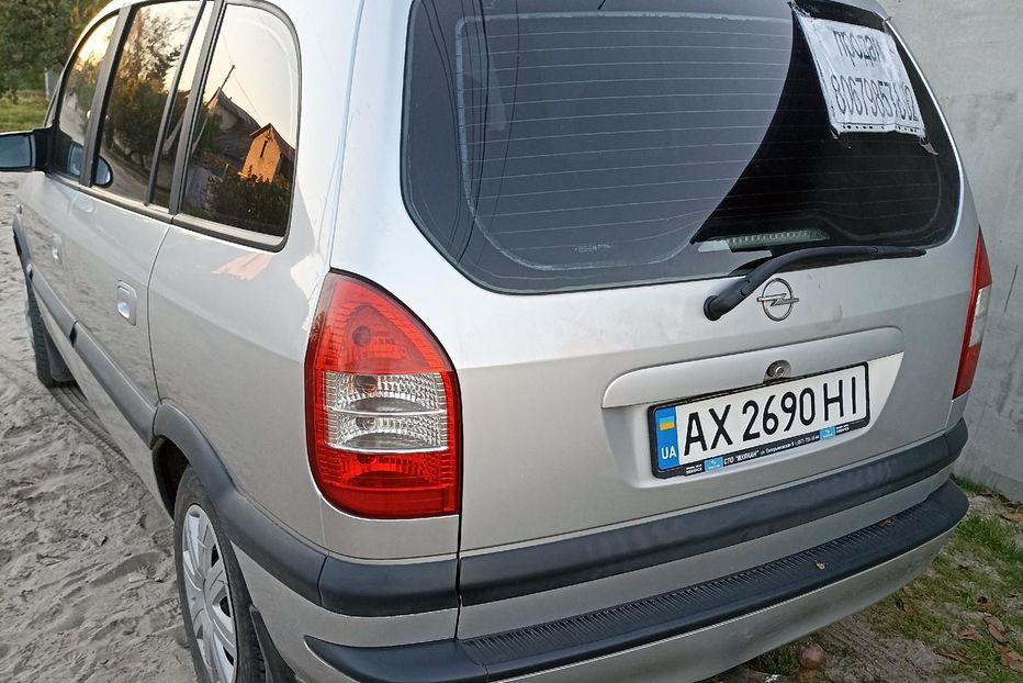 Продам Opel Zafira I поколение/A 2004 года в Харькове