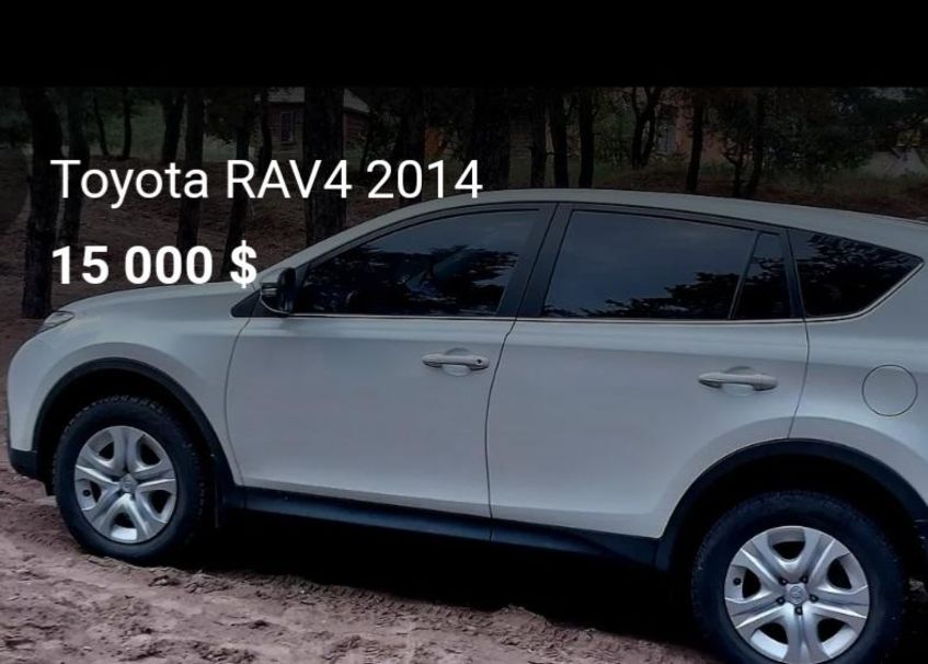 Продам Toyota Rav 4 2014 года в г. Каменка, Днепропетровская область