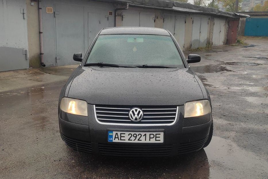 Продам Volkswagen Passat B5 2003 года в г. Каменское, Днепропетровская область