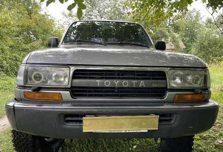 Продам Toyota Land Cruiser 80 1994 года в Киеве