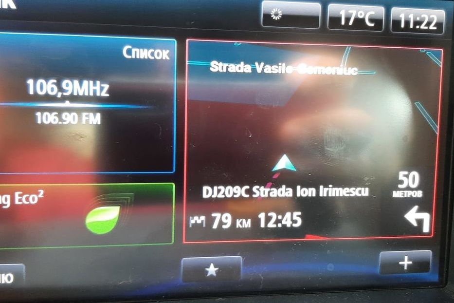 Продам Renault Kangoo груз. 2017 года в Черновцах