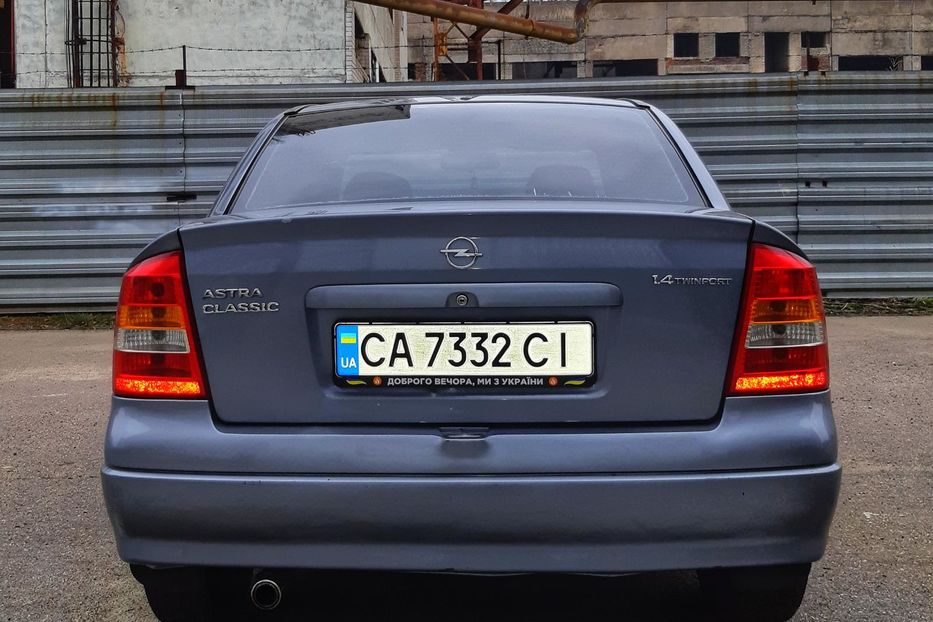 Продам Opel Astra G CLASSIC 1.4 TWINPORT 2007 2007 года в Черкассах