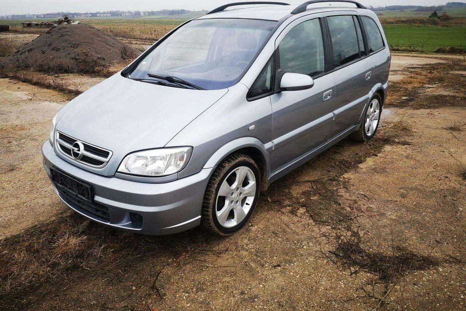 Продам Opel Zafira Авто без вложений, звоните! 2005 года в Харькове