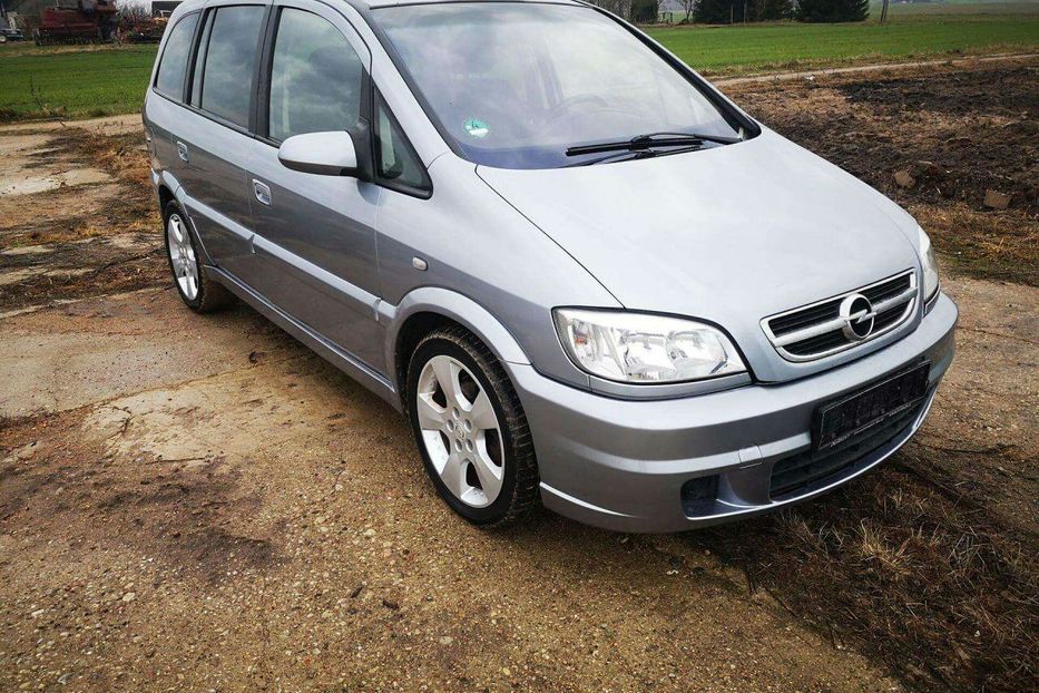 Продам Opel Zafira Авто без вложений, звоните! 2005 года в Харькове