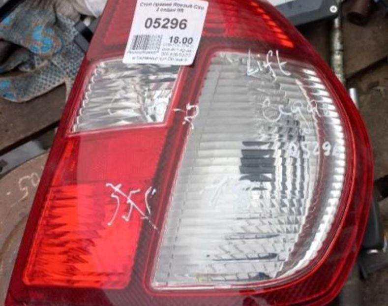 Продам Renault Clio Симбол Клио 1.4 седан 2007 года в Днепре