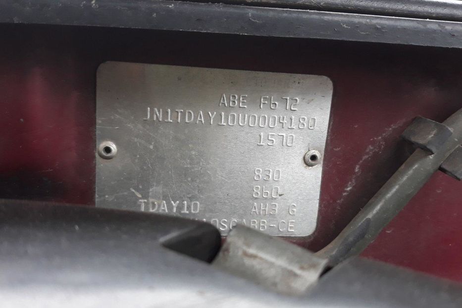 Продам Nissan Sunny Wagon 1992 года в Одессе