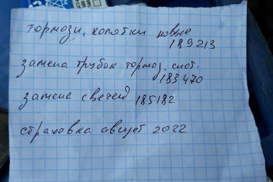 Продам Nissan Sunny Wagon 1992 года в Одессе