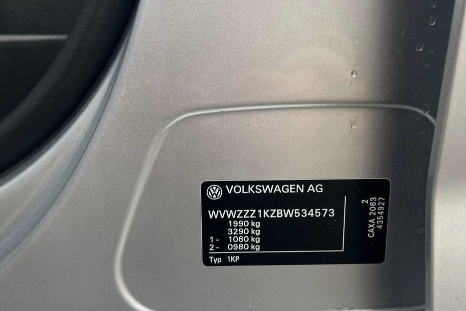 Продам Volkswagen Golf V Plus 2010 года в Ужгороде