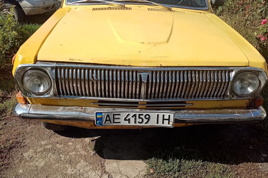 Продам ГАЗ 24 1977 года в г. Широкое, Днепропетровская область