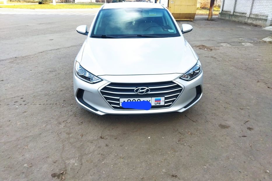 Продам Hyundai Elantra 2016 года в г. Стаханов, Луганская область