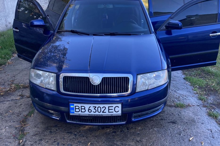 Продам Skoda Superb 2006 года в г. Вольногорск, Днепропетровская область