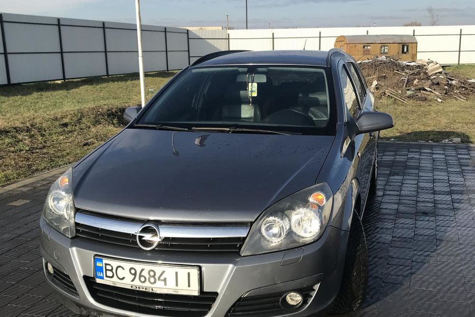 Продам Opel Astra H 2005 года в г. Буск, Львовская область