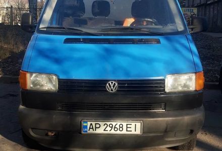 Продам Volkswagen T4 (Transporter) груз 1997 года в Запорожье