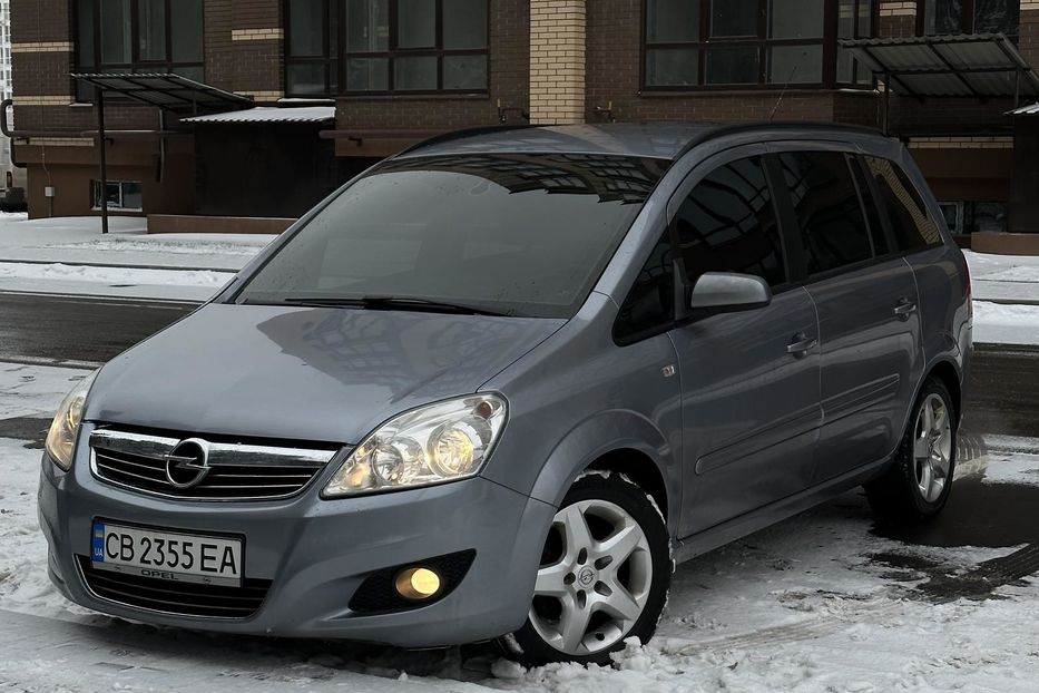 Продам Opel Zafira B 2008 года в Чернигове