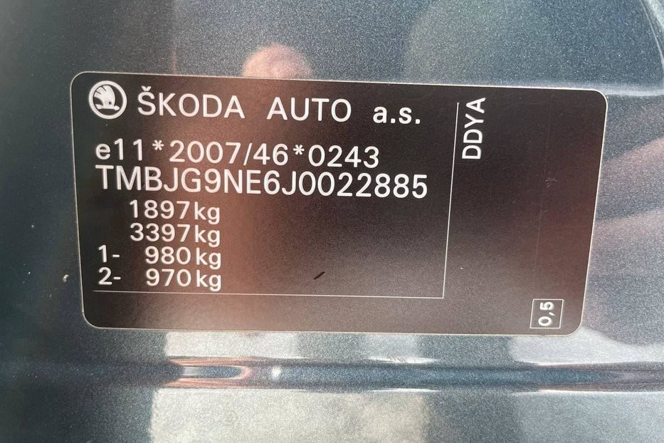 Продам Skoda Octavia Style 2017 года в г. Коломыя, Ивано-Франковская область