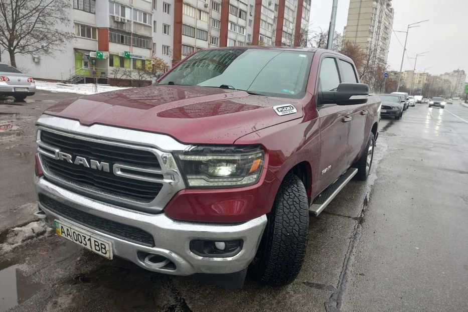 Продам Dodge RAM Big Horn Lone Star 2019 года в Киеве