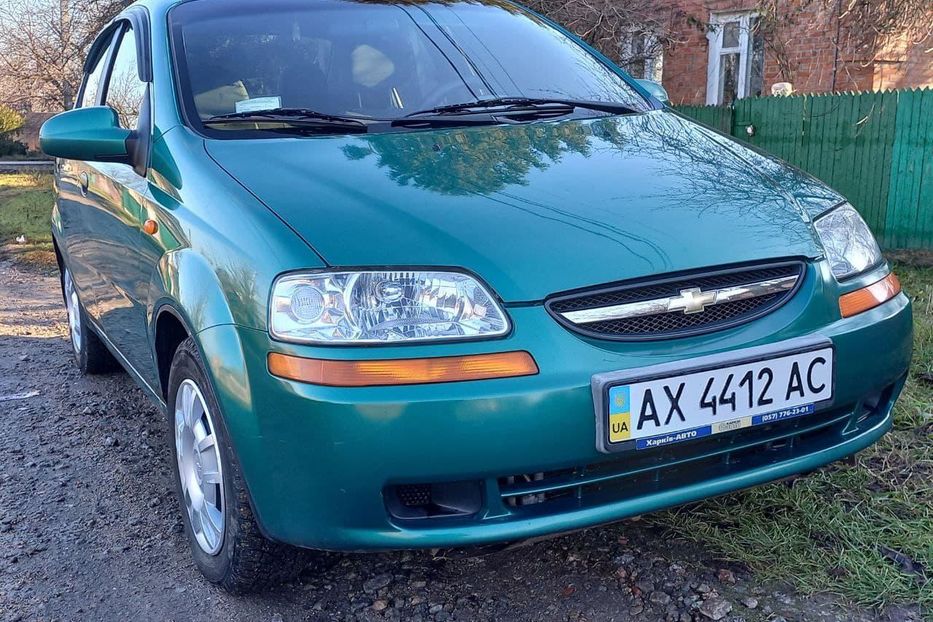 Продам Chevrolet Aveo LS 2004 года в Кропивницком