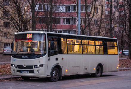 Продам Богдан А-092 Н6 2018 года в Киеве