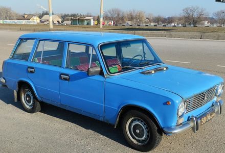 Продам ВАЗ 2102 1975 года в г. Каменское, Днепропетровская область