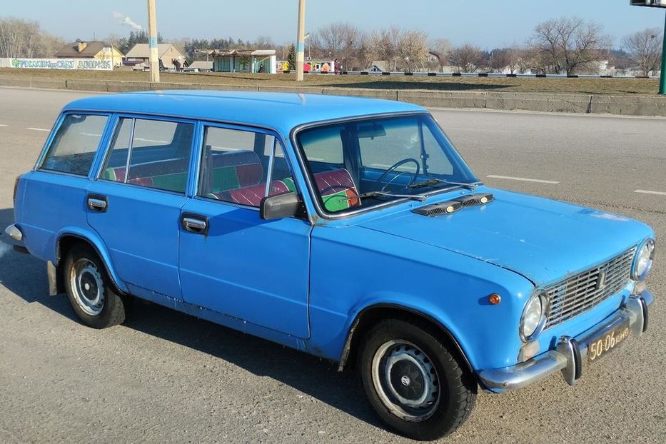 Продам ВАЗ 2102 1975 года в г. Каменское, Днепропетровская область