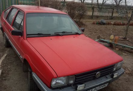 Продам Volkswagen Passat B2 нет 1987 года в Днепре