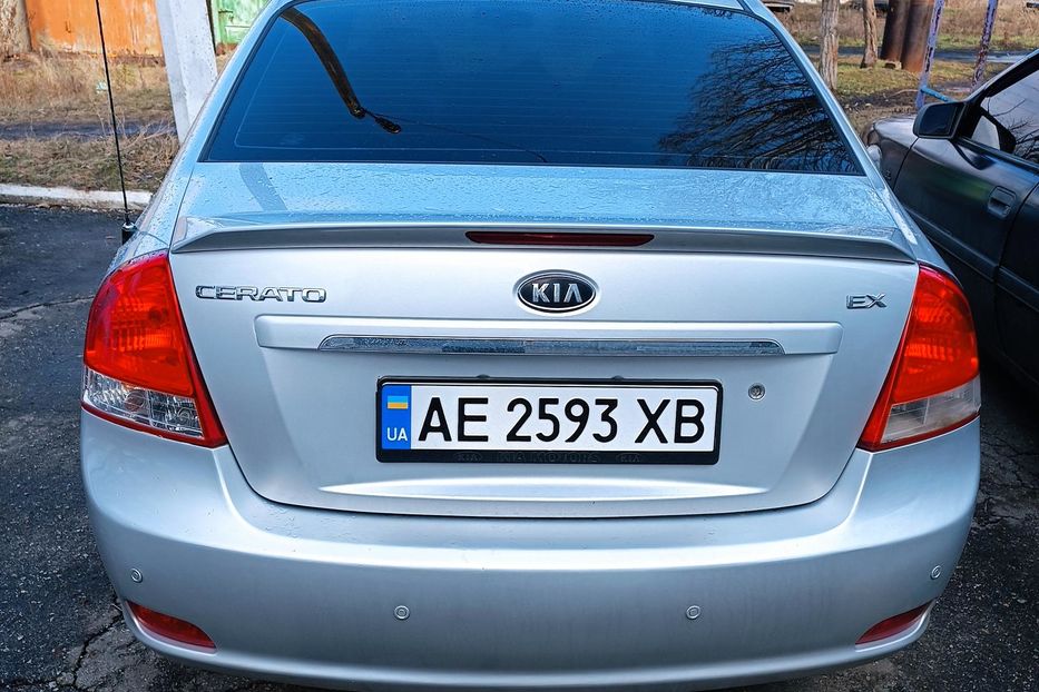 Продам Kia Cerato 2007 года в г. Павлоград, Днепропетровская область