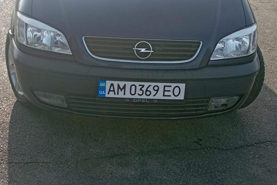 Продам Opel Zafira 2000 года в г. Малин, Житомирская область