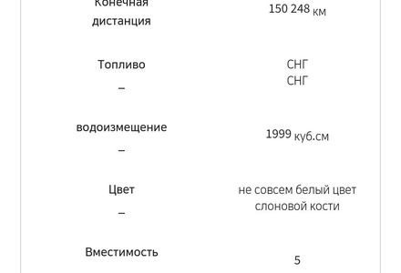 Продам Kia Optima 2015 года в Одессе