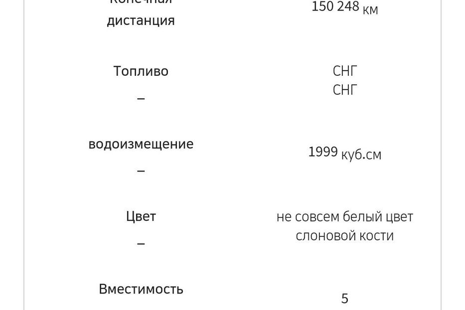 Продам Kia Optima 2015 года в Одессе