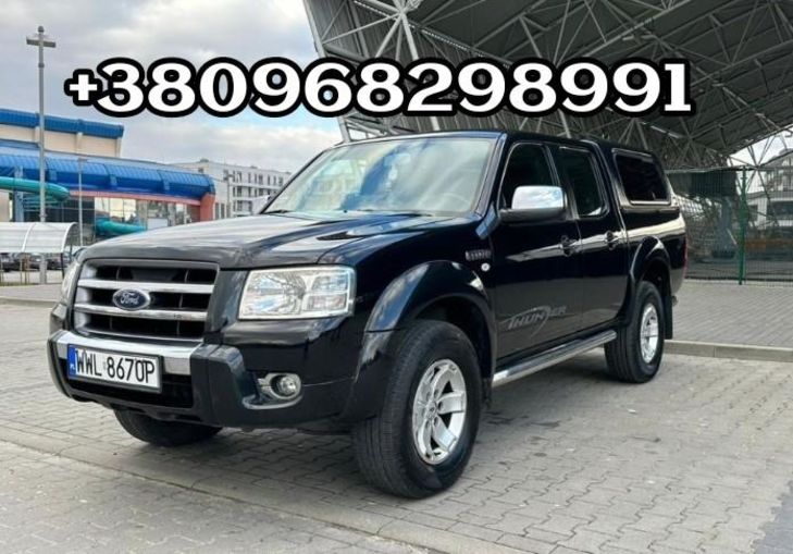 Продам Ford Ranger 2008 года в г. Бахмутское, Донецкая область