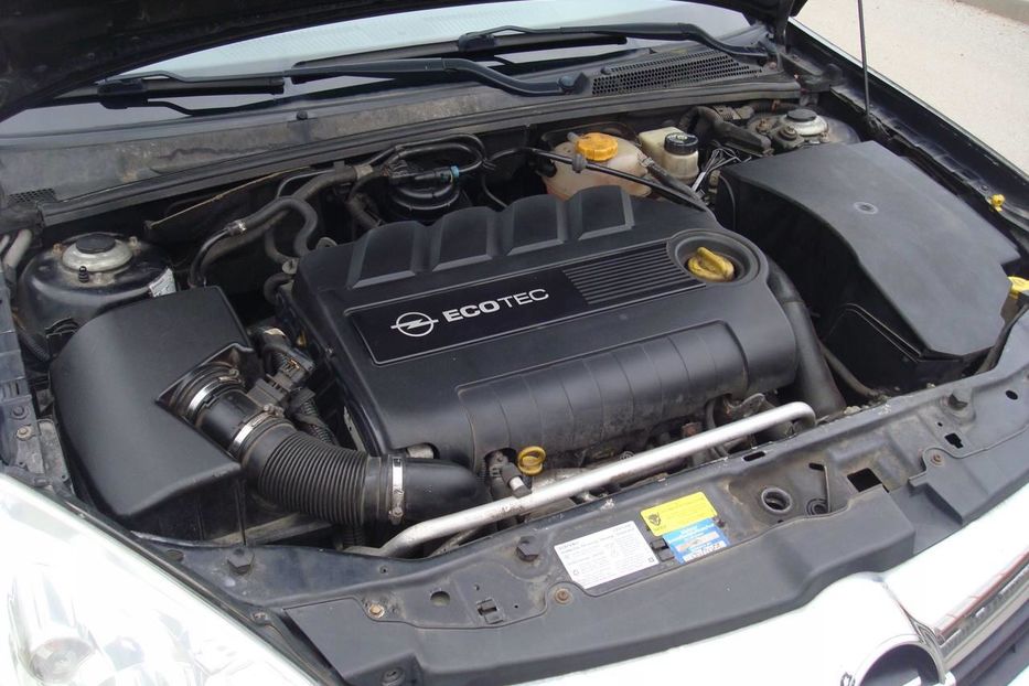 Продам Opel Signum TDI 2005 года в Днепре