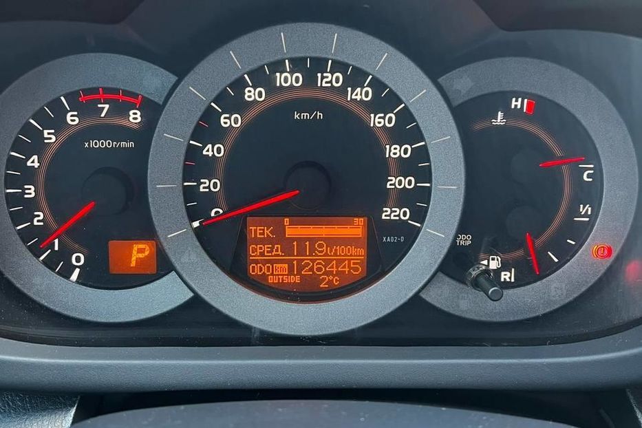 Продам Toyota Rav 4 2011 года в г. Червоноград, Львовская область