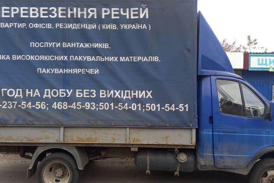 Продам ГАЗ 3302 Газель 2007 года в Киеве