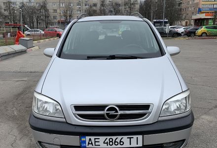 Продам Opel Zafira 2003 года в Харькове