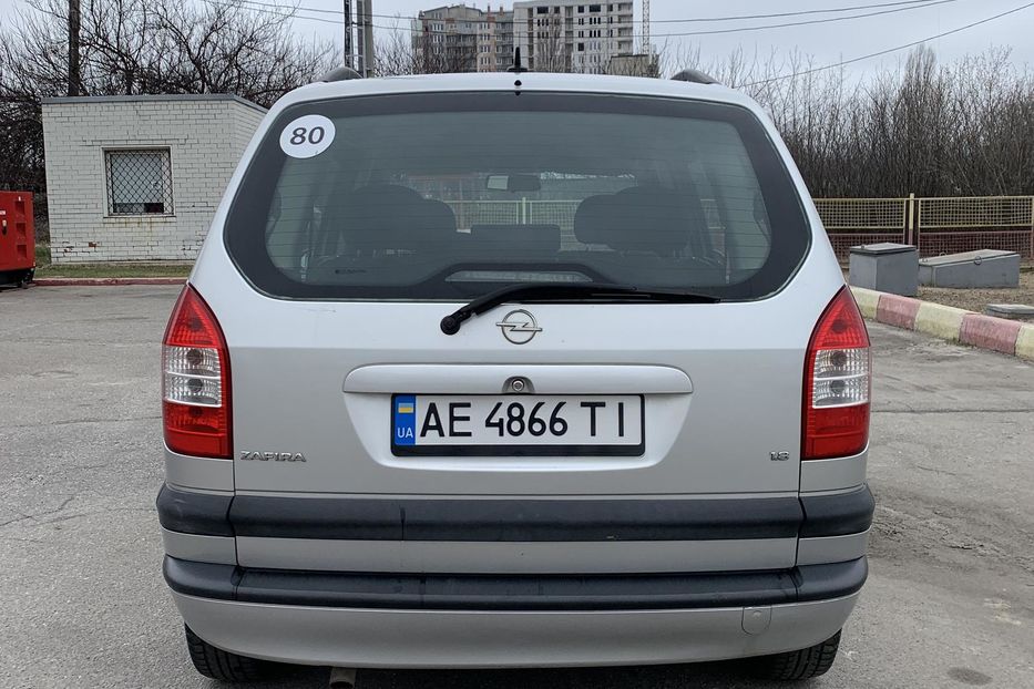 Продам Opel Zafira 2003 года в Харькове