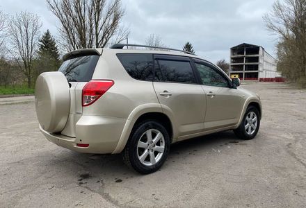 Продам Toyota Rav 4 2006 года в г. Кривой Рог, Днепропетровская область